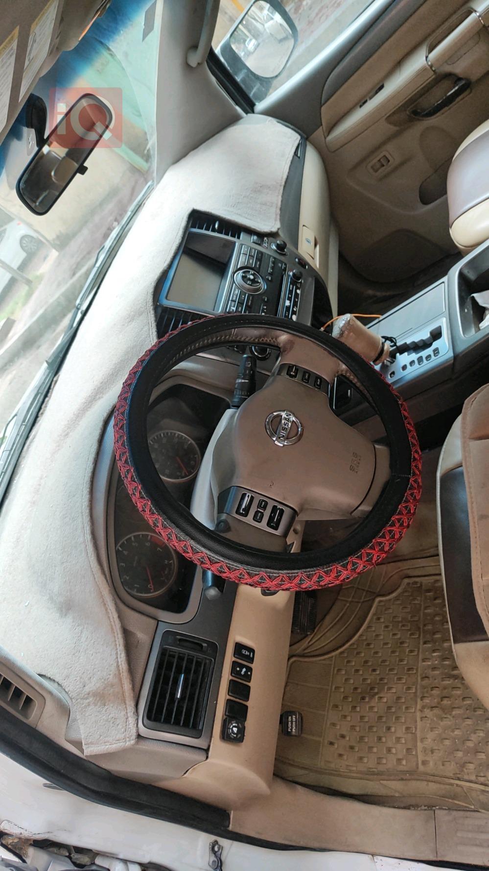 نيسان ارمادا